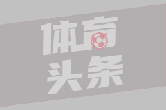 罗斯托夫 VS 苏维埃之翼