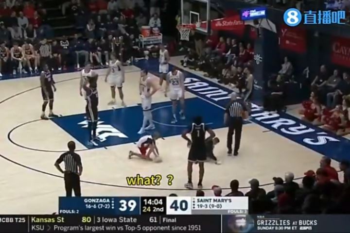 谁能忍住😨NCAA比赛插播东契奇爆炸交易 主持人失声:What??