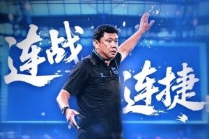 比赛预告丨连战！连捷！